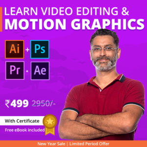 Motion Graphics & Vfx Course