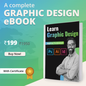 The Complete Graphic Design eBook