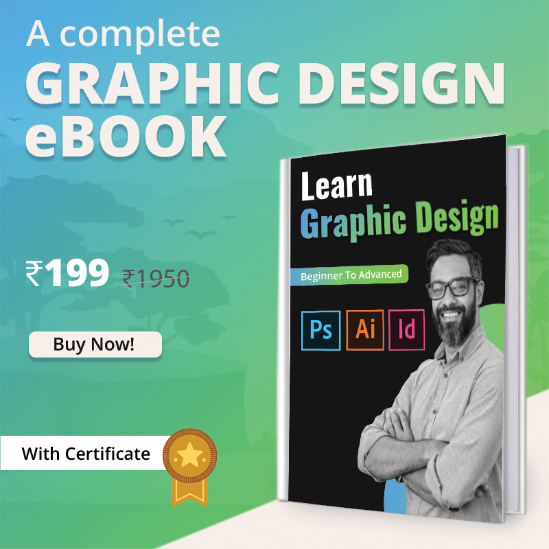 The Ultimate Graphic Design eBook Including Artificial Intelligence